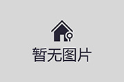 泰和城投