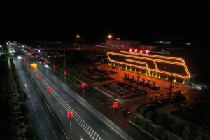 抚州市国控集团