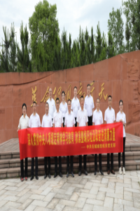 深入贯彻中央八项规定精神学习教育秋溪整编旧址汲取奋进清廉力量—石城城投机关党支部开展主题党日活动